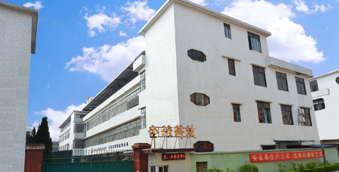 關于我們 關于我們